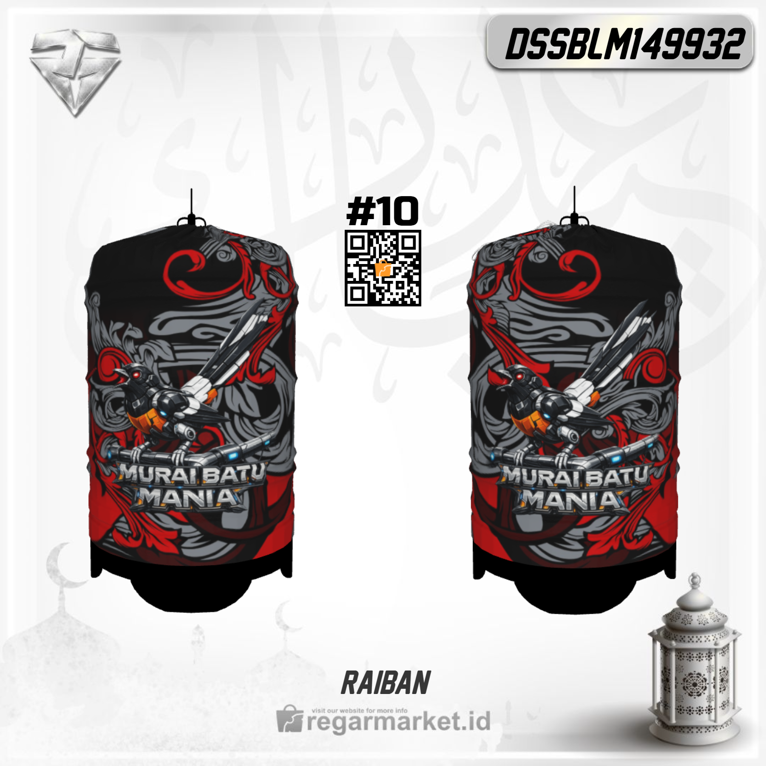 Kerodong Sangkar Murai Batu Mania Desain Robot Cyber Keren Premium Kerodong Sangkar Murai Batu Mania Desain Robot Cyber Keren Premium